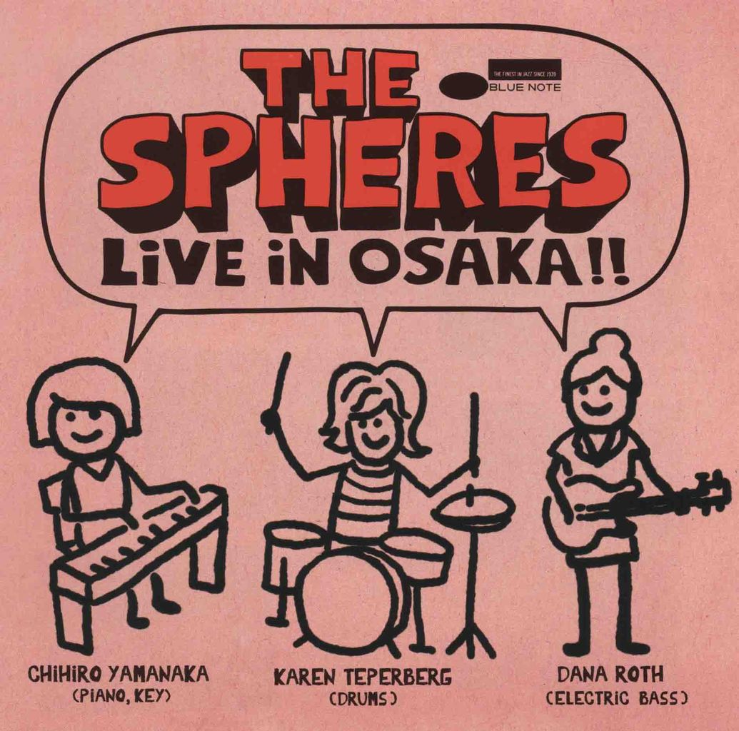 LIVE IN OSAKA!!-1