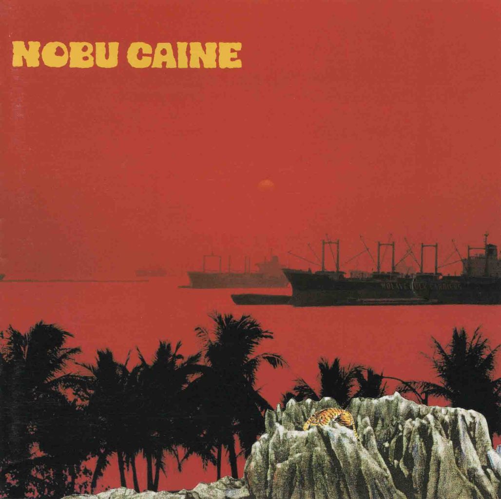 NOBU CAINE-1