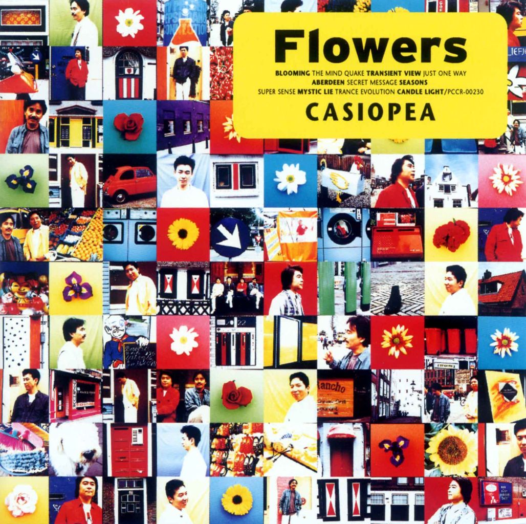 FLOWERS-1