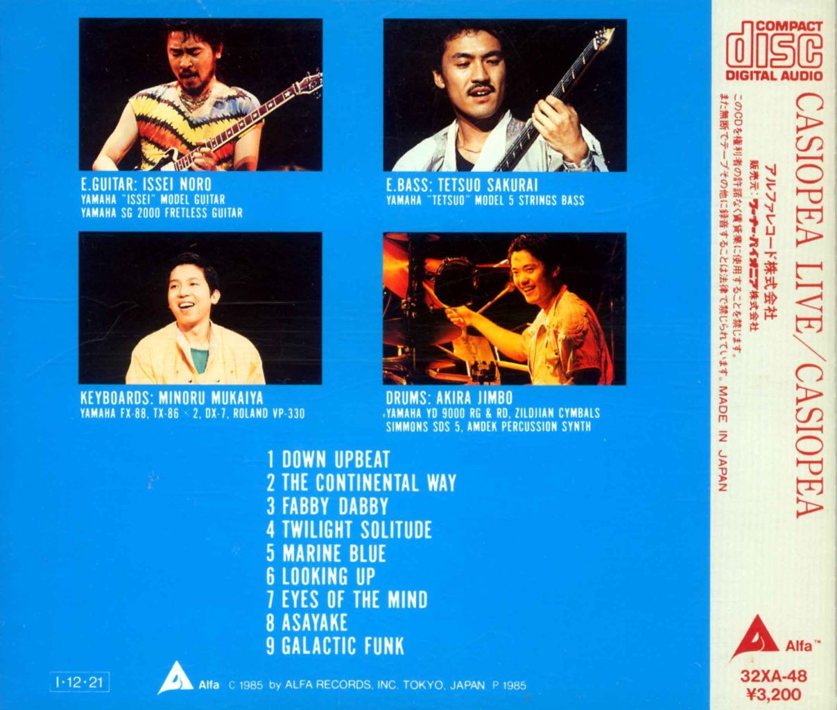 CASIOPEA LIVE-2