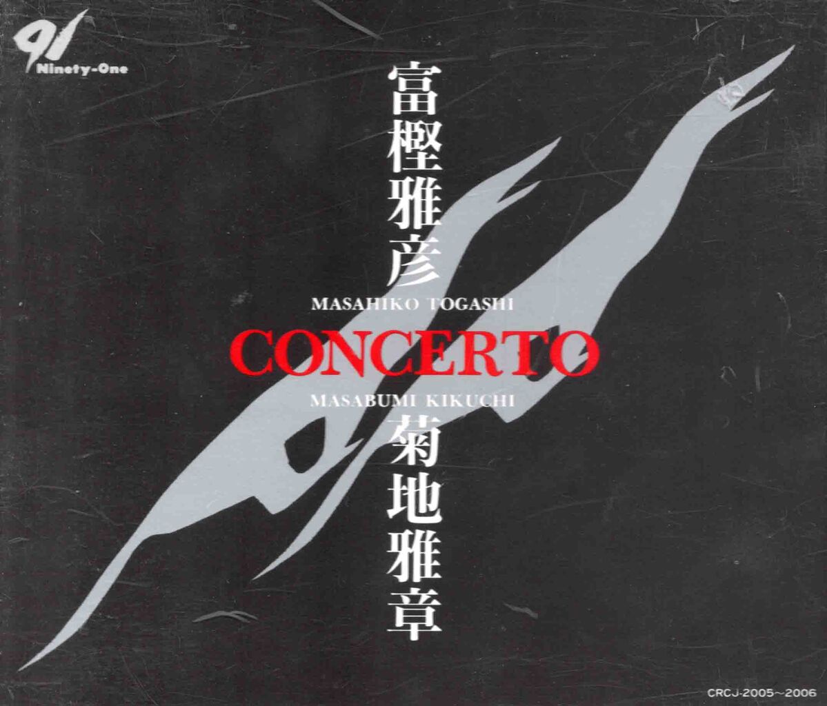 CONCERTO-1