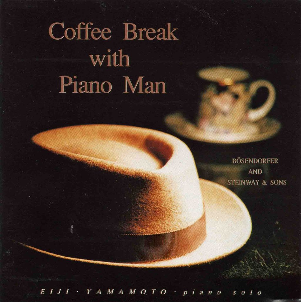 COFFEE BREAK WITH PIANO MAN-1