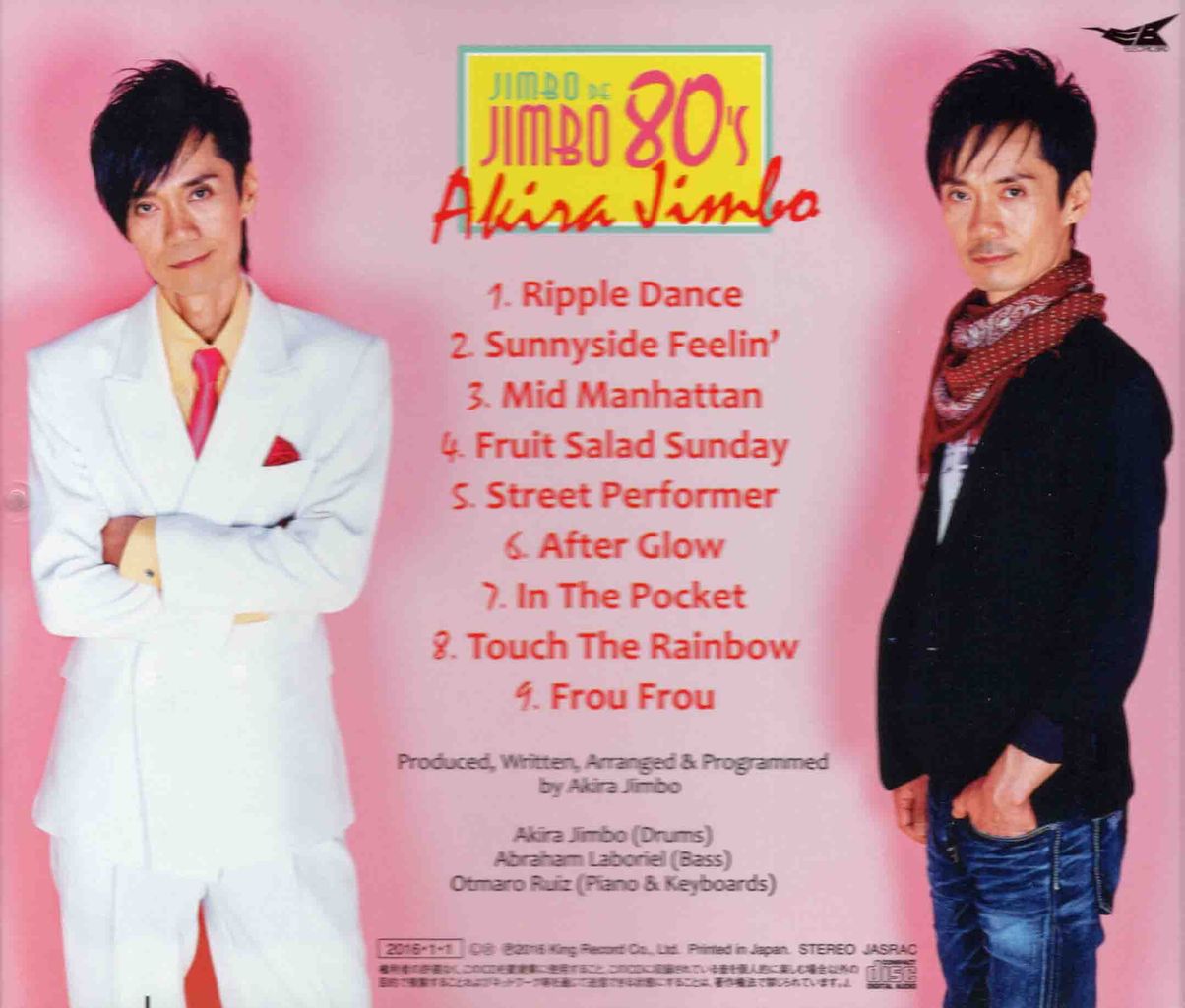 JIMBO DE JIMBO 80's-2