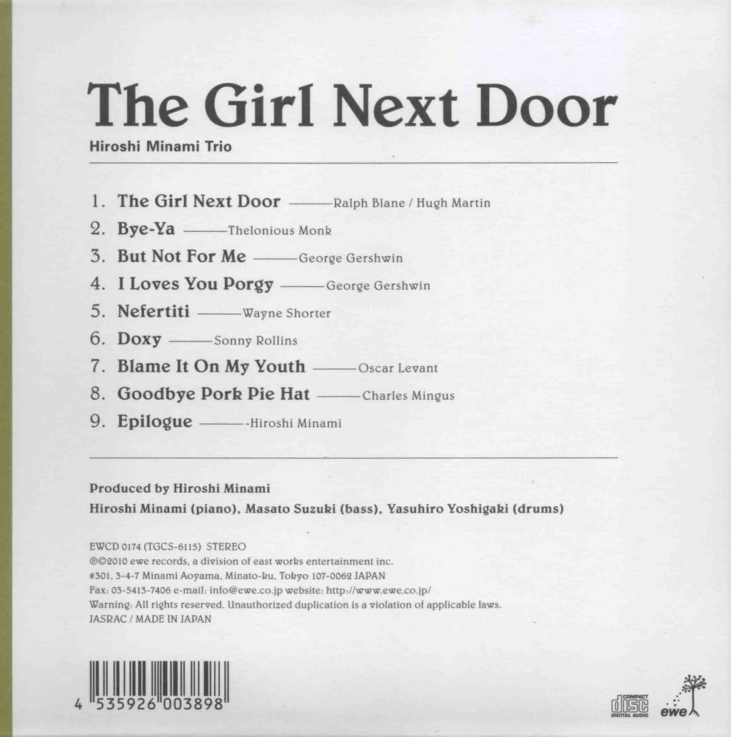 THE GIRL NEXT DOOR-2