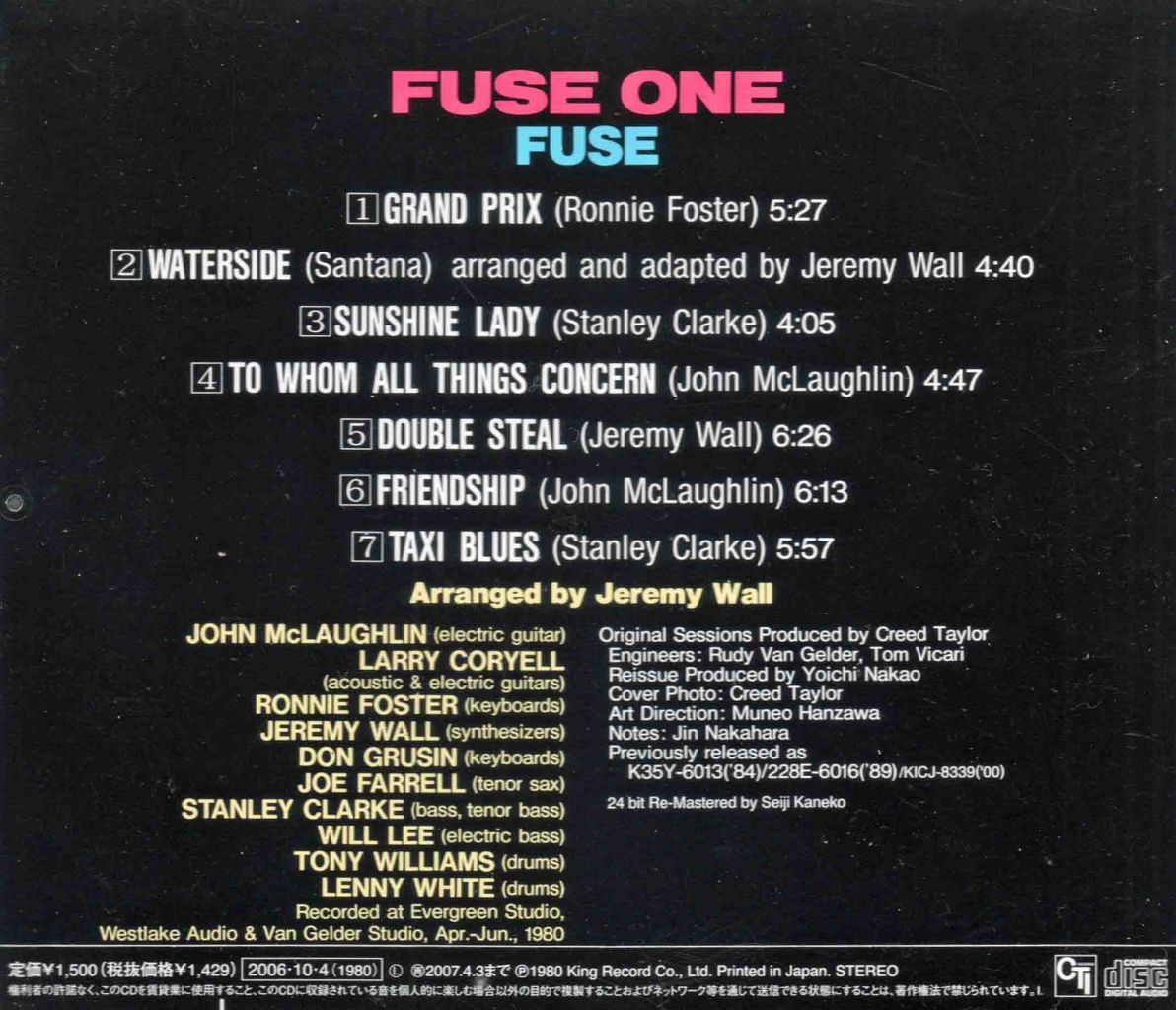 FUSE-2
