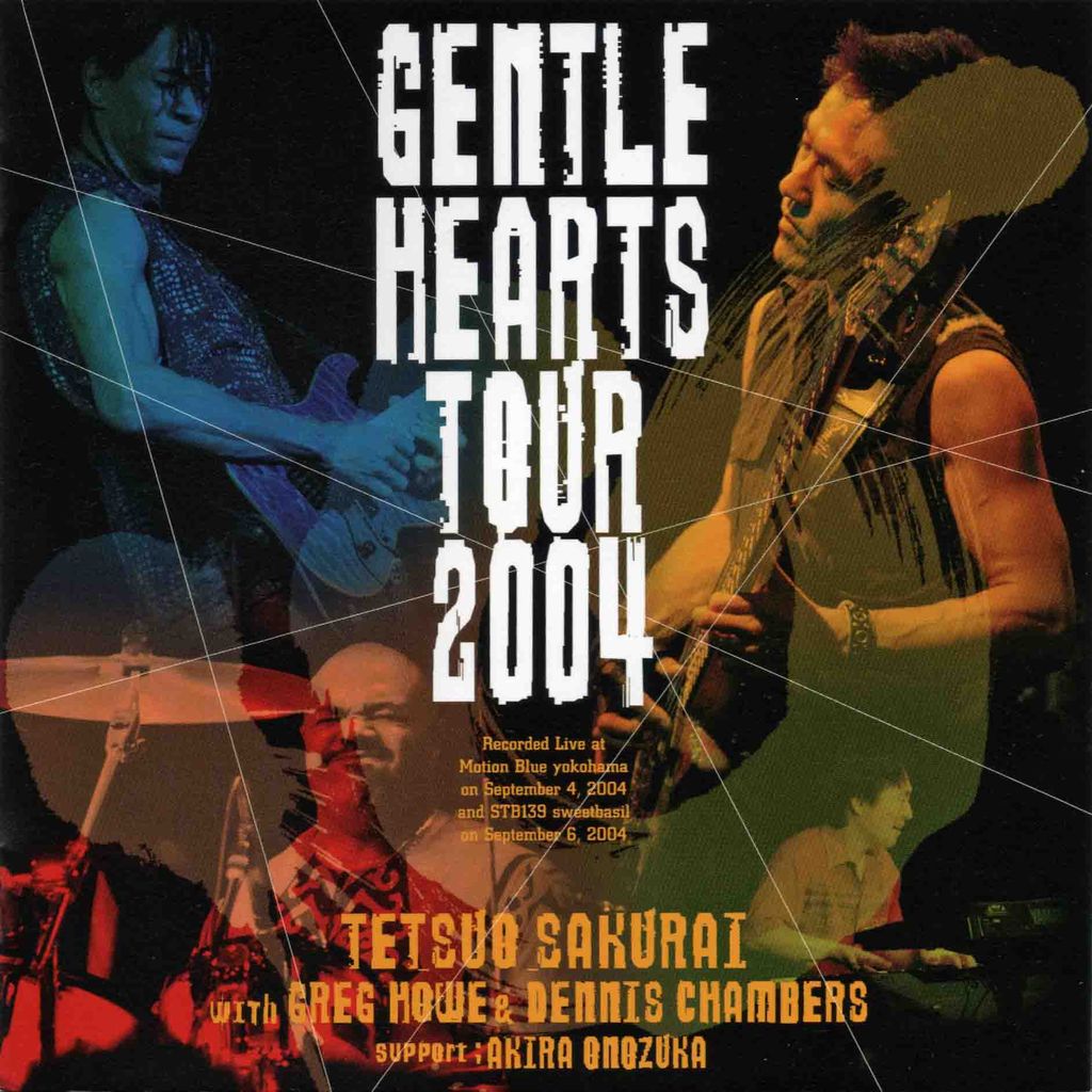 GENTLE HEARTS TOUR 2004-1