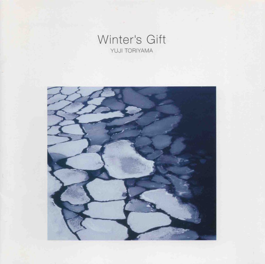 WINTER'S GIFT-1