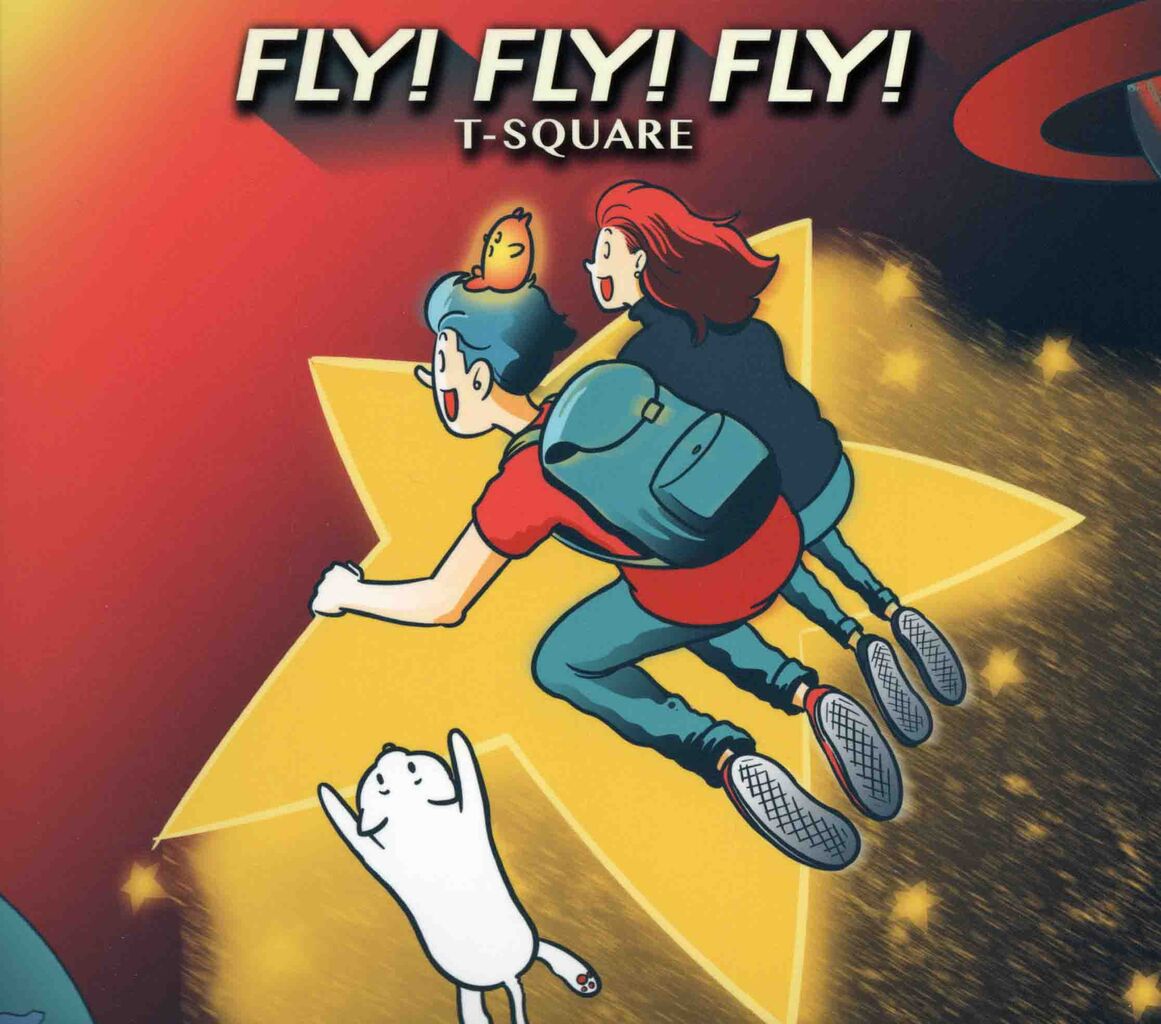 FLY! FLY! FLY!-1