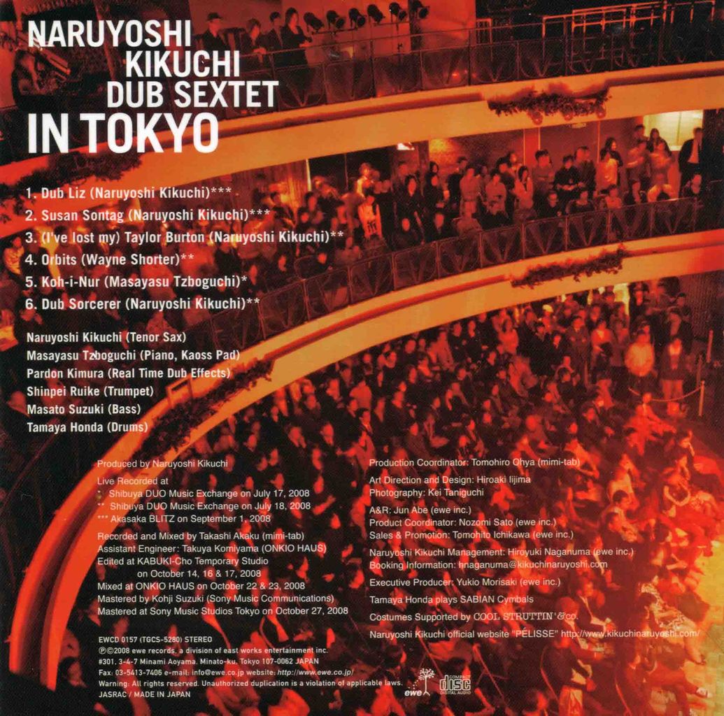 IN TOKYO-2