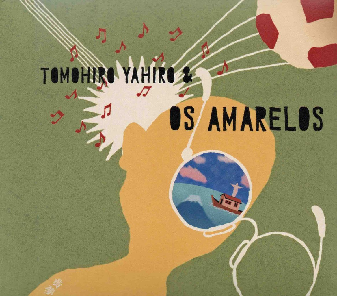 TOMOHIRO YAHIRO & OS AMARELOS-1