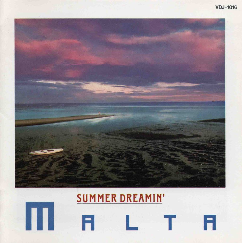 SUMMER DREAMIN'-1