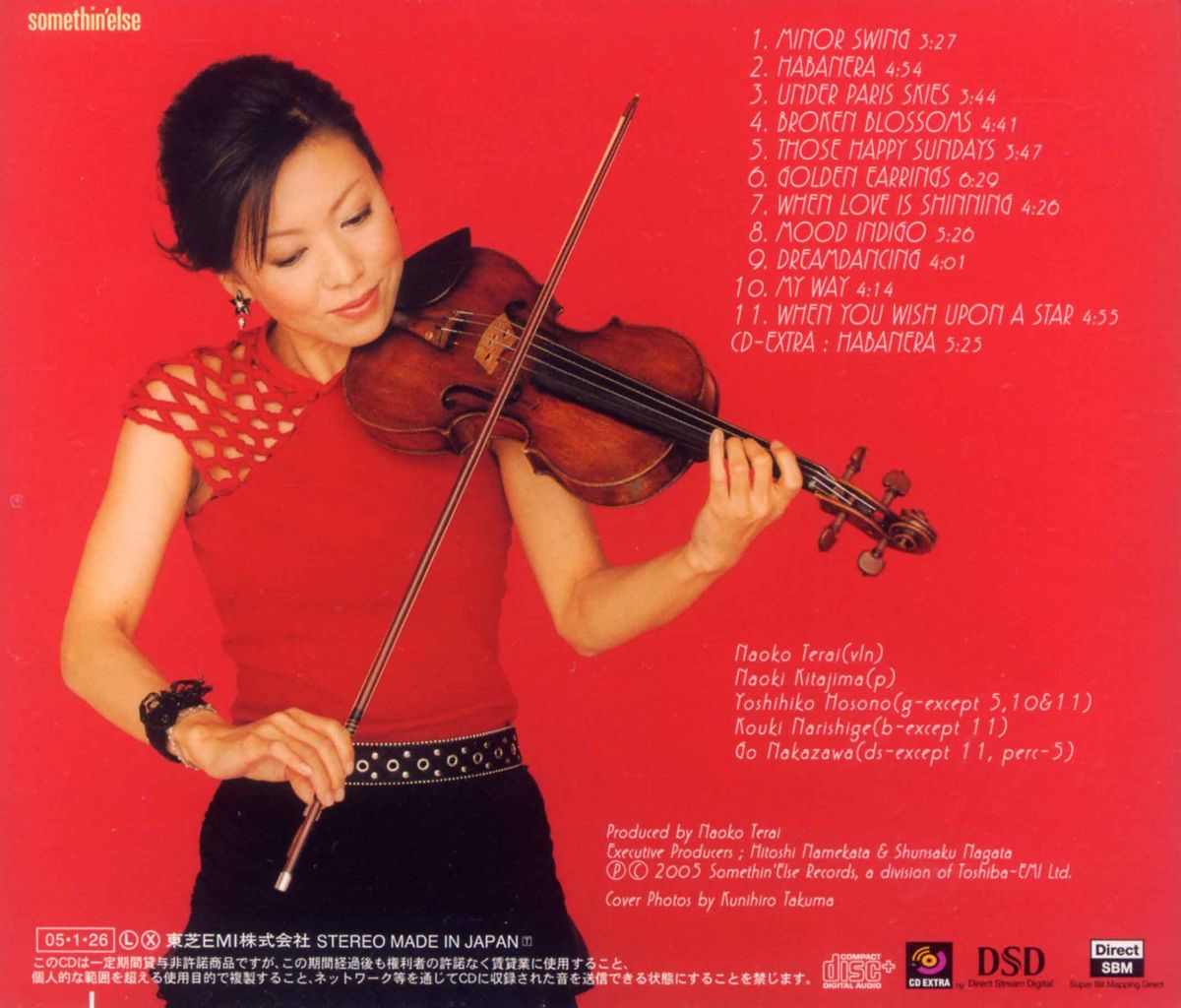 DREAMDANCING-2