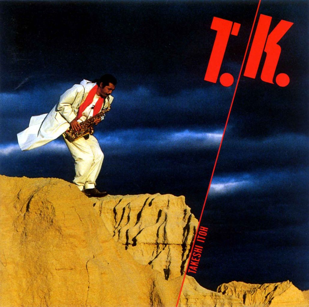 T.K.-1