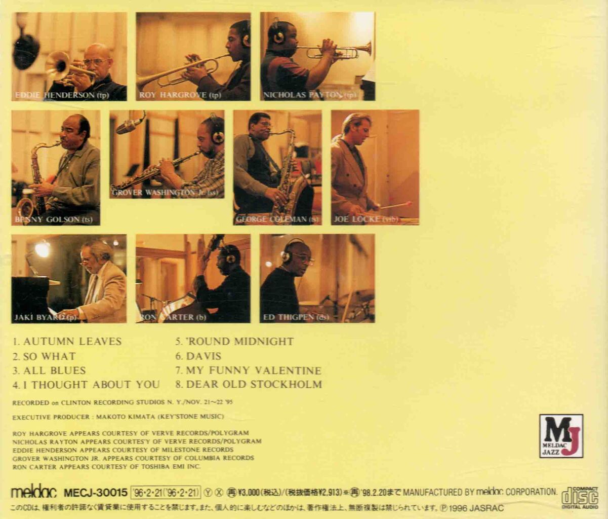 MILES FAVORITE SONGS-2