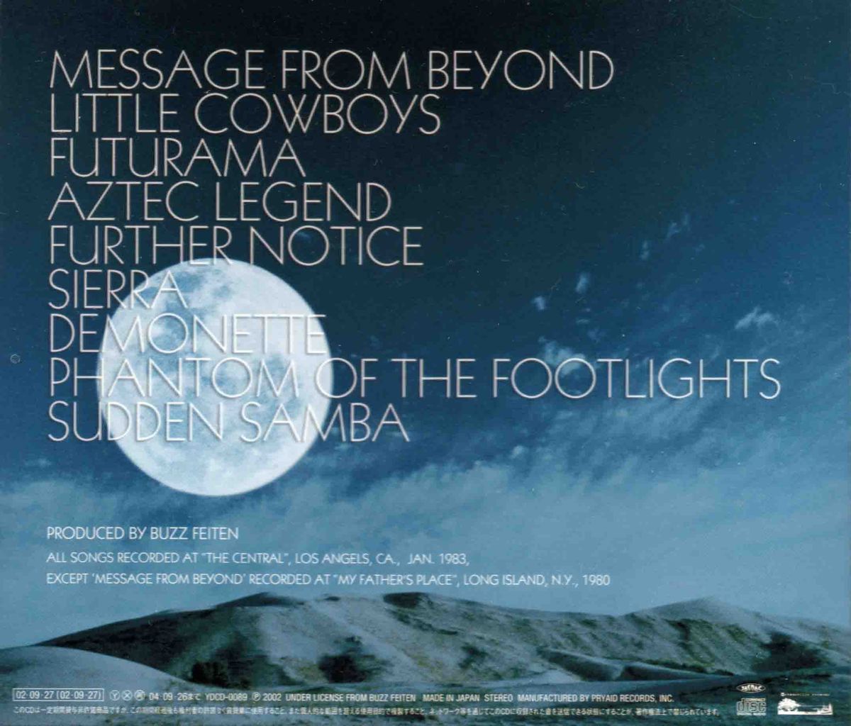 FULL MOON LIVE-2