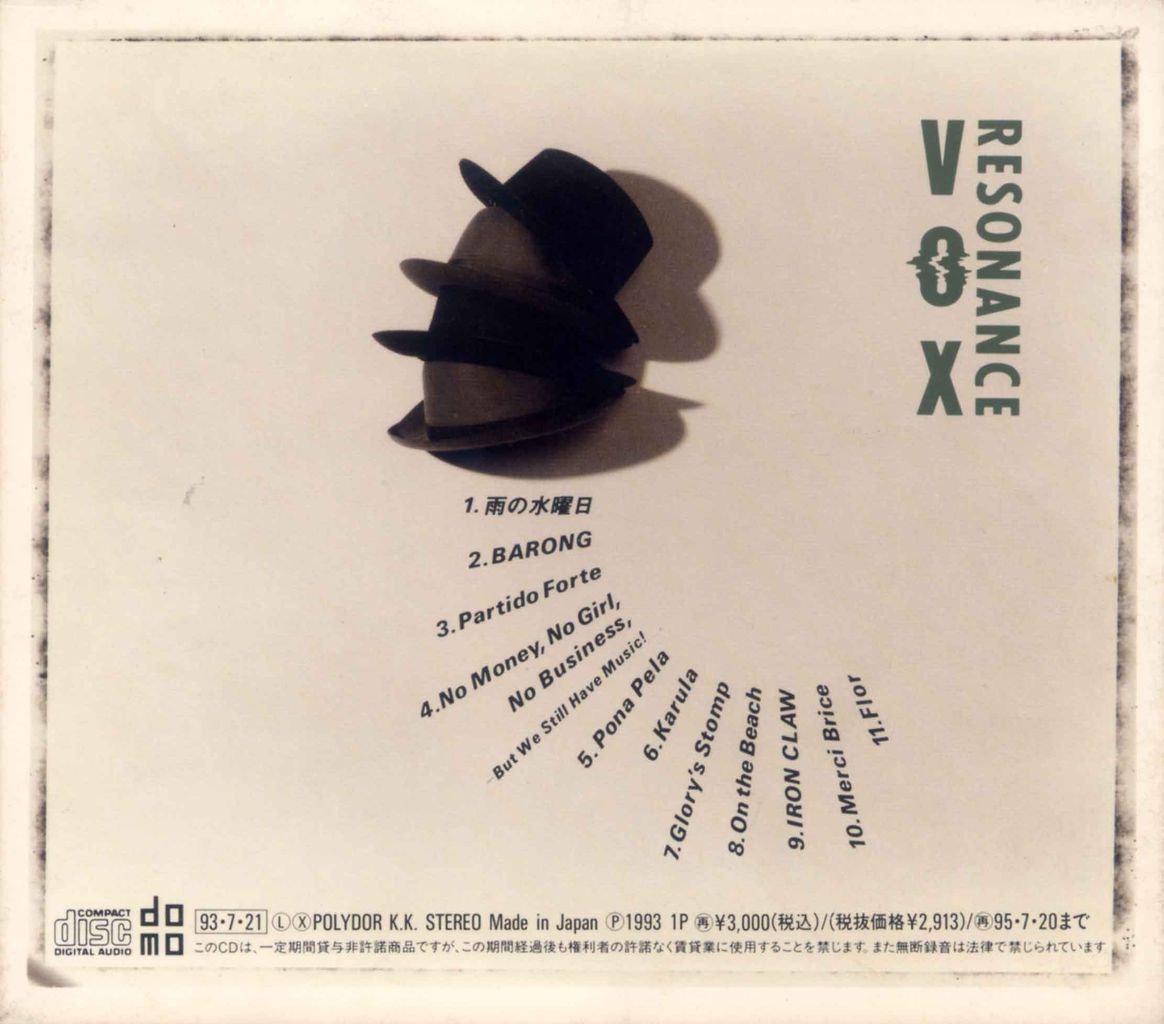 RESONANCE VOX-2