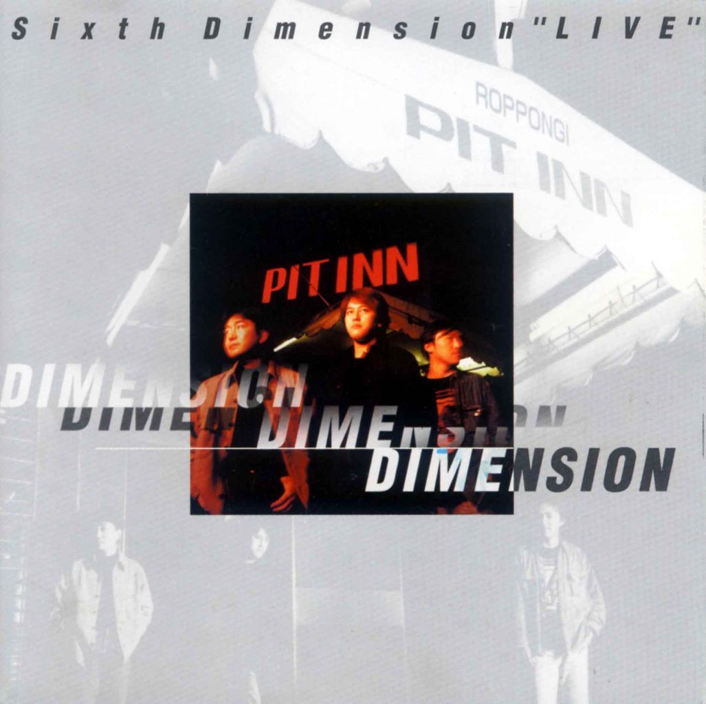 SIXTH DIMENSION LIVE-1