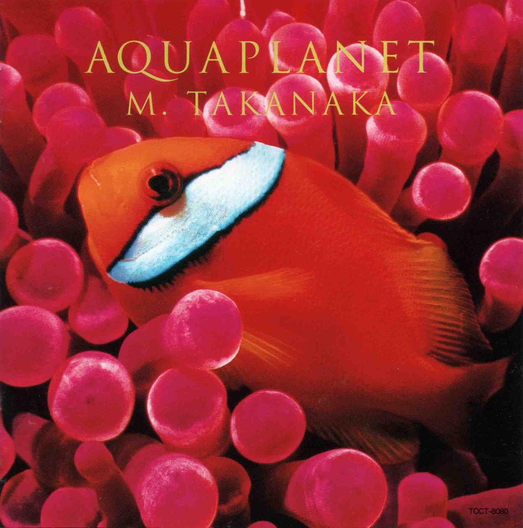 AQUAPLANET-1