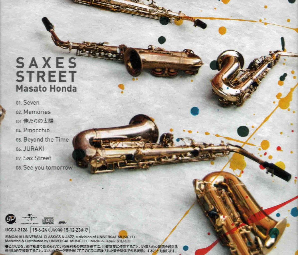 SAXES STREET-2