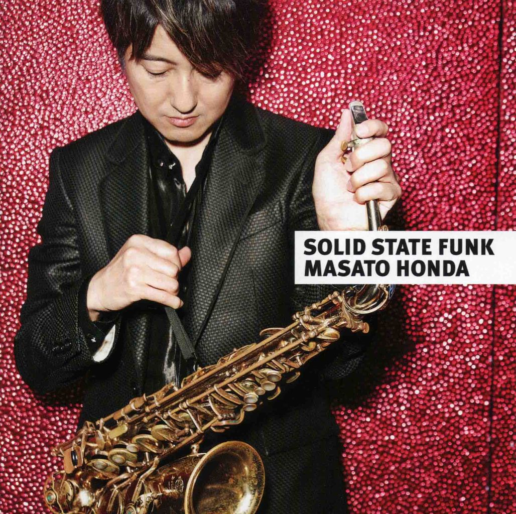 SOLID STATE FUNK-1