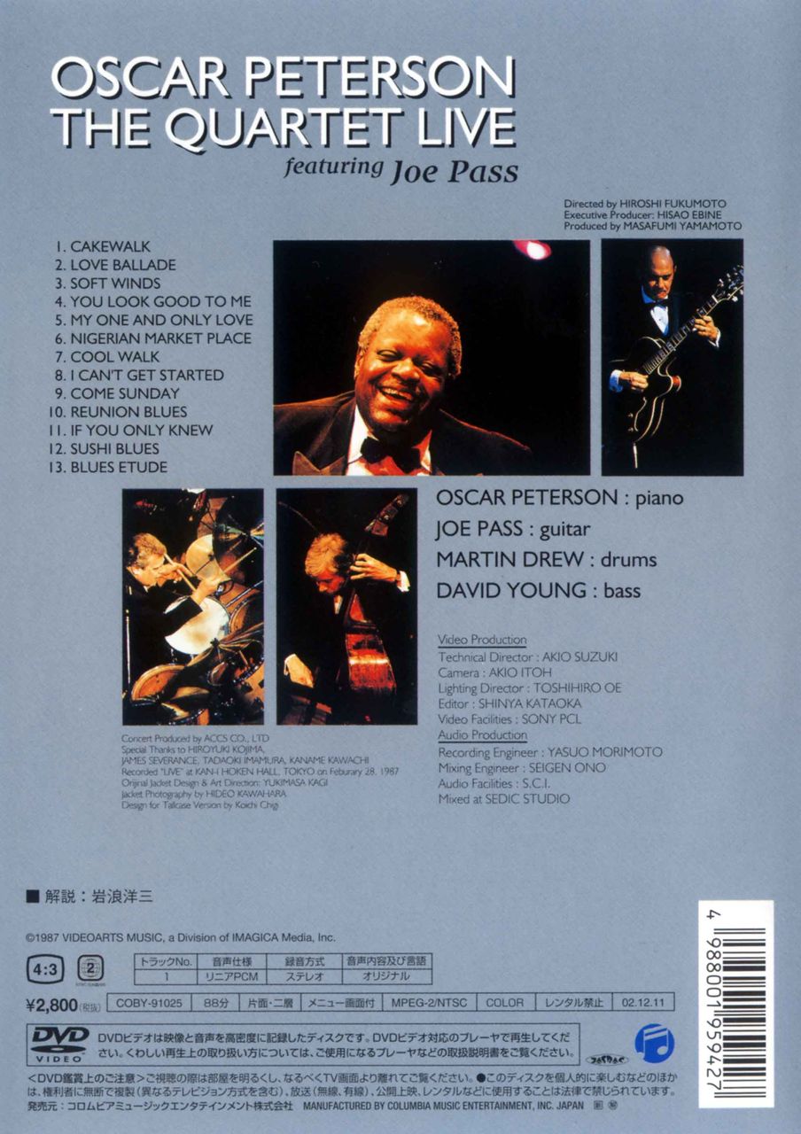 OSCAR PETERSON THE QUARTET LIVE FEATURING JOE PASS-2