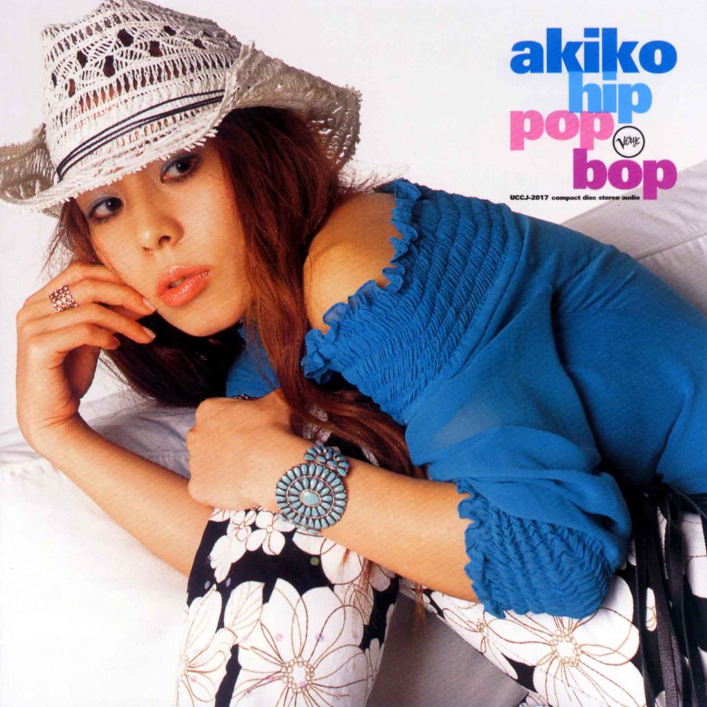 HIP POP BOP-1