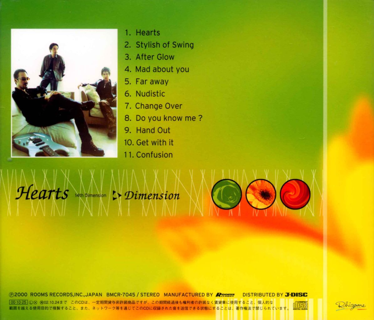 14TH DIMENSION “HEARTS”-2