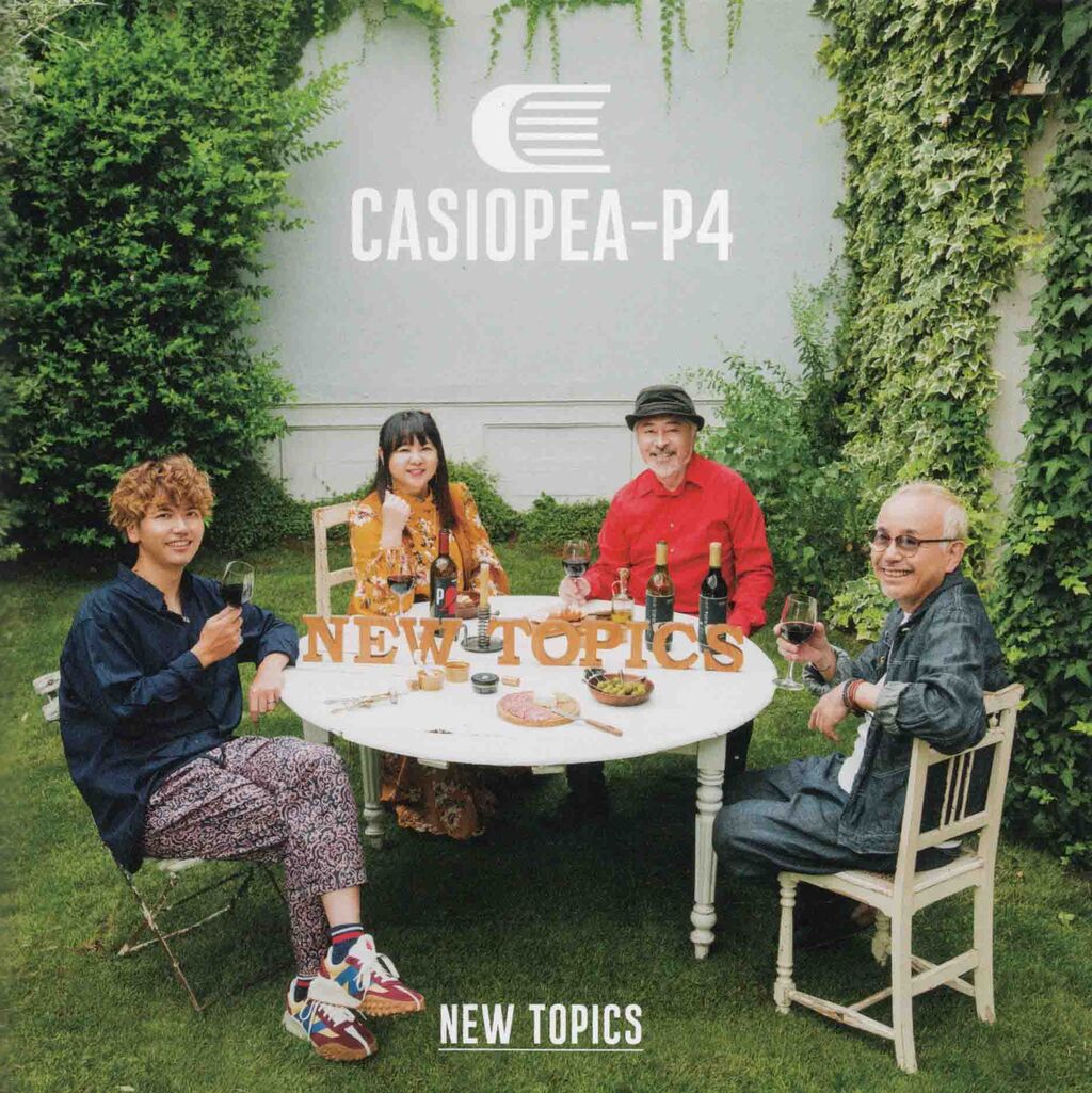 NEW TOPICS-1