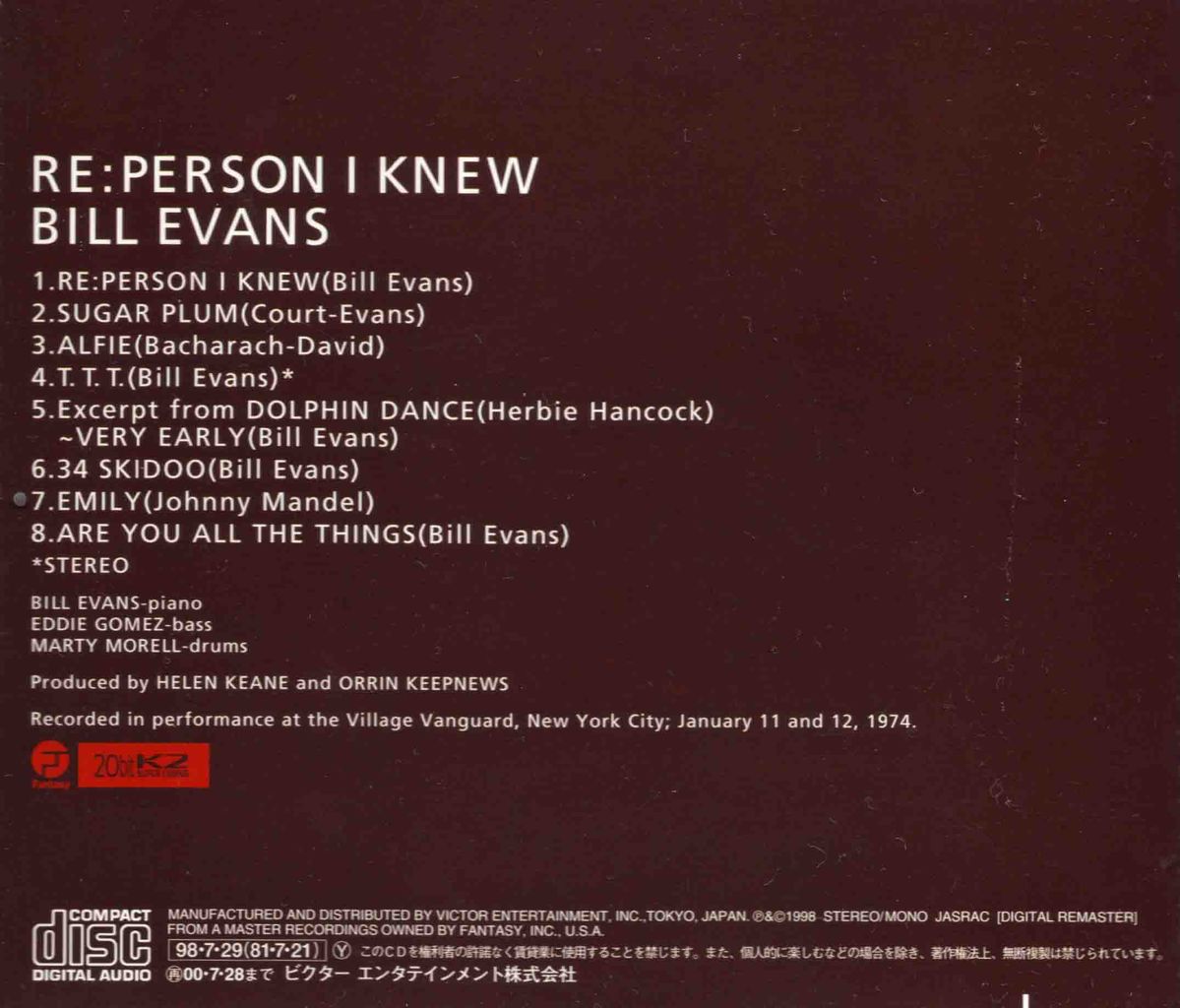 RE:PERSON I KNEW-2