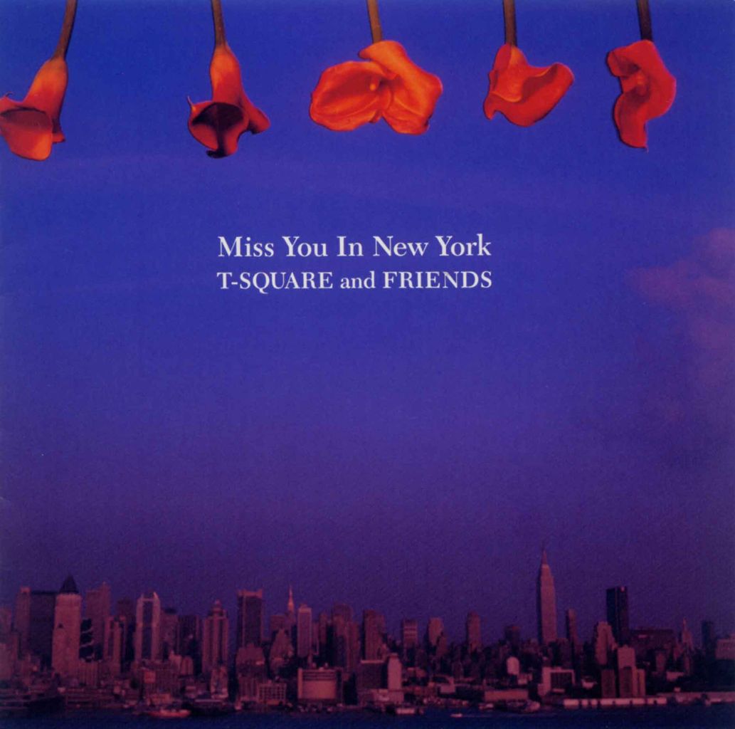 MISS YOU IN NEW YORK-1