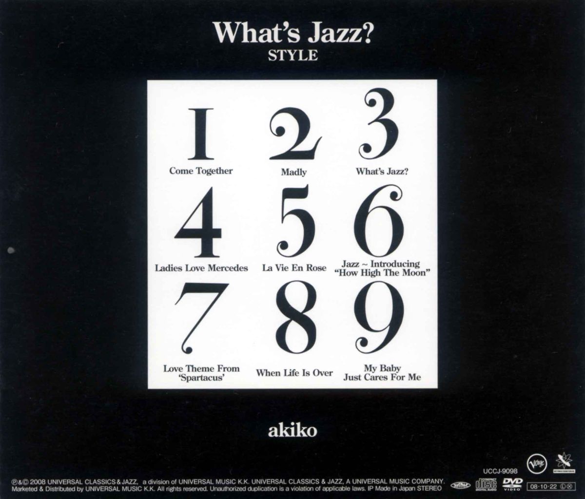 WHAT'S JAZZ? -STYLE-2