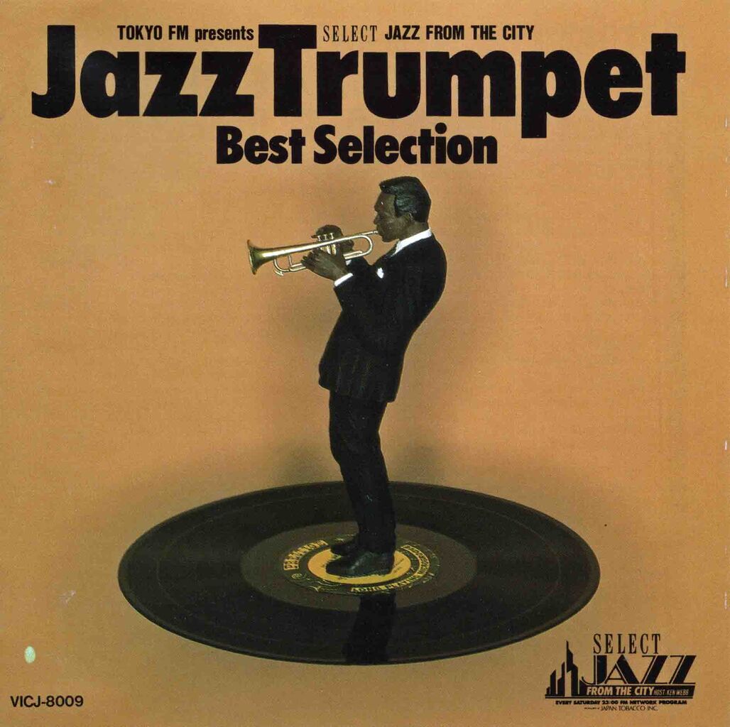 SELECT JAZZ FROM THE CITY/JAZZ TRUMPET BEST SELECTION-1