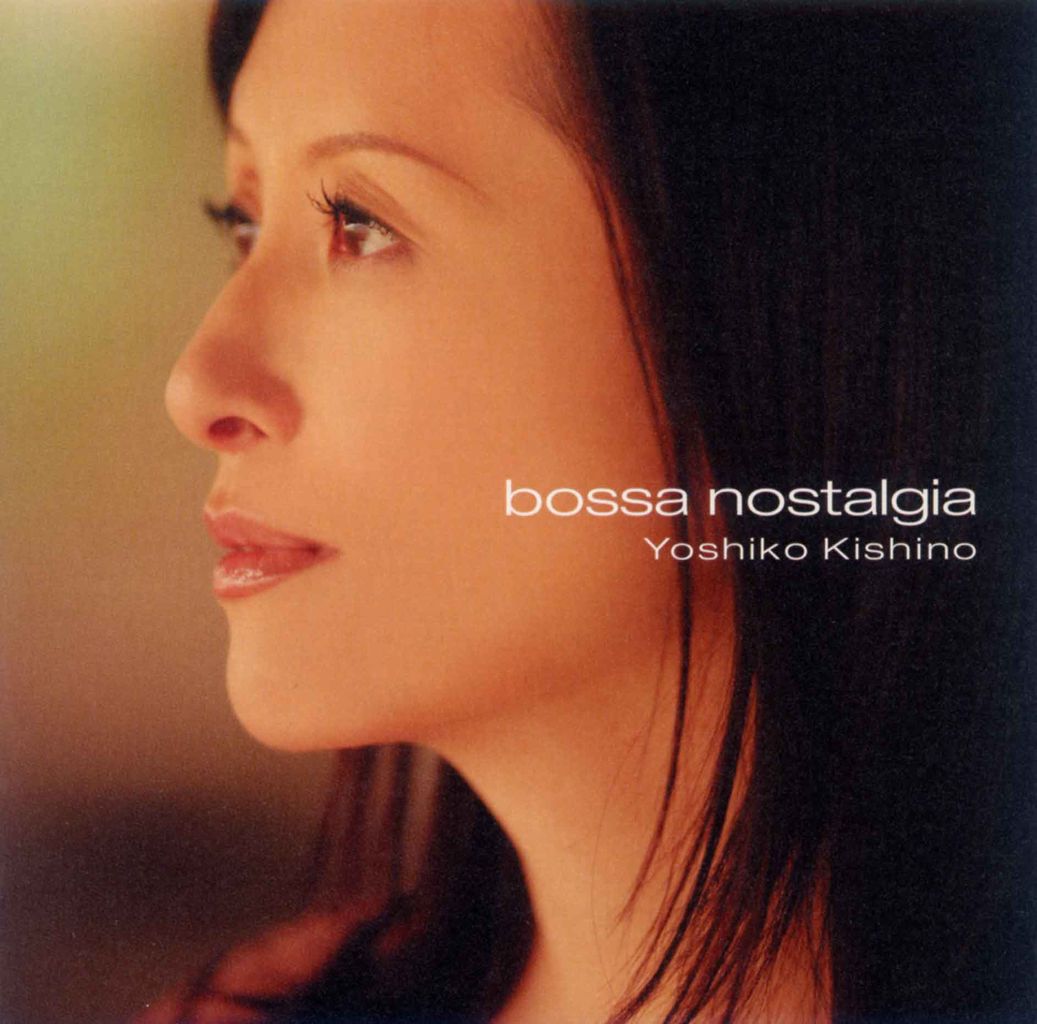 BOSSA NOSTALGIA-1