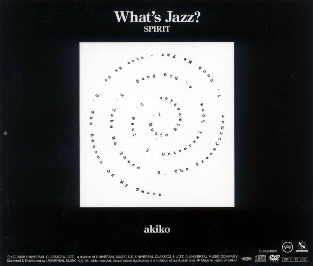 WHAT'S JAZZ? -SPIRIT-2