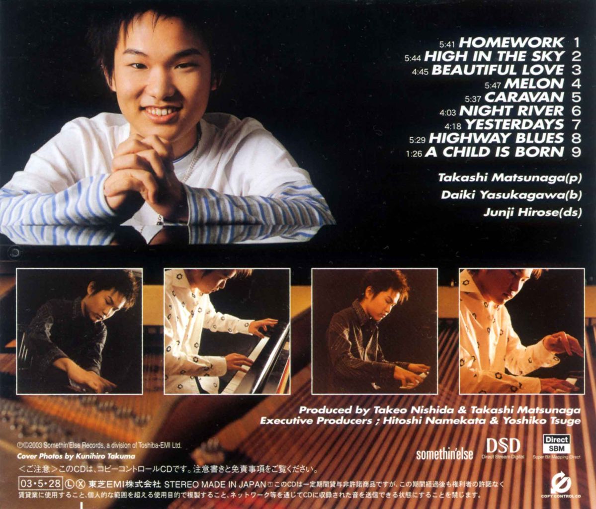 INTRODUCING TAKASHI MATSUNAGA-2