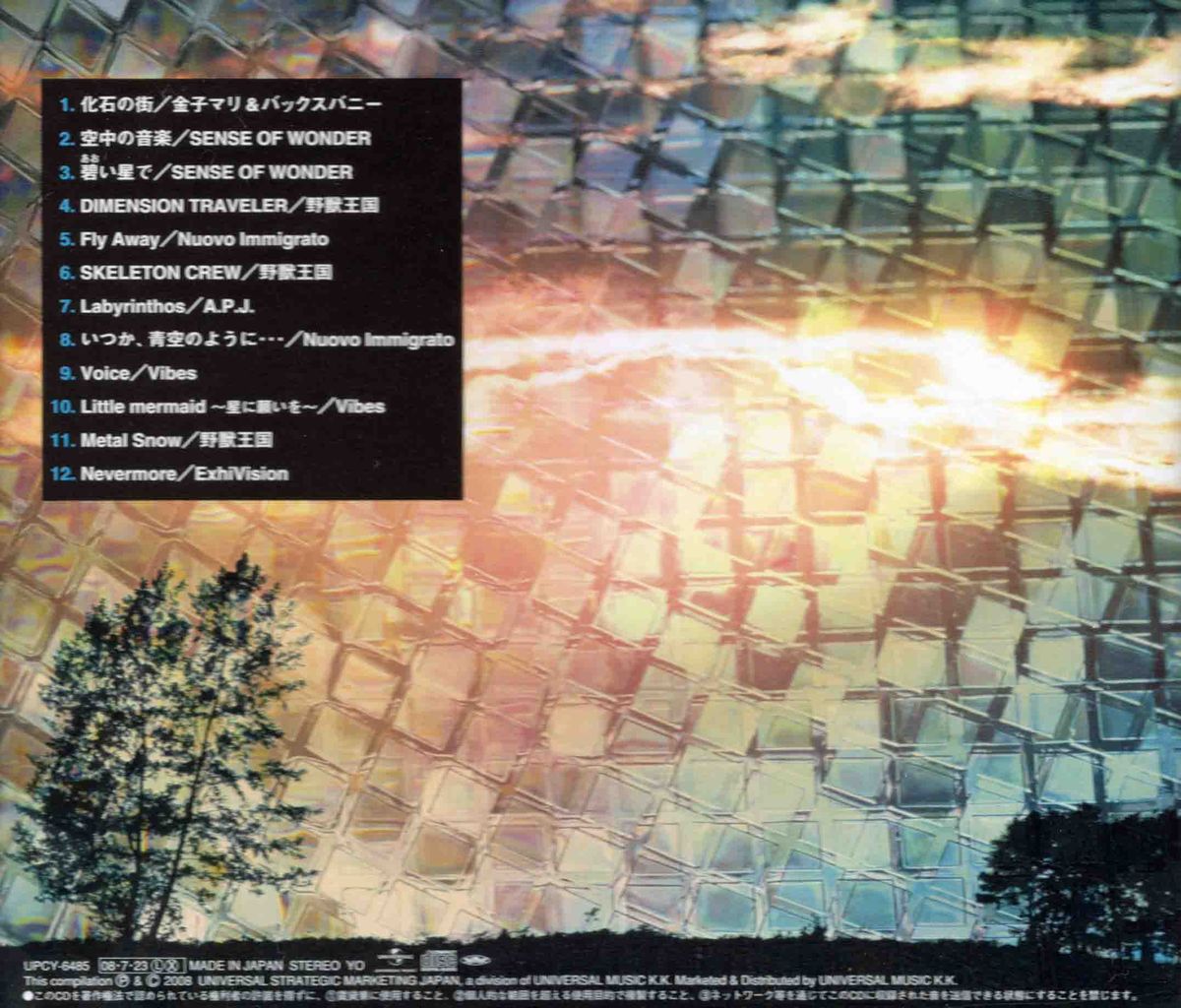 HIROYUKI NAMBA WORKS GOLDEN☆BEST-2
