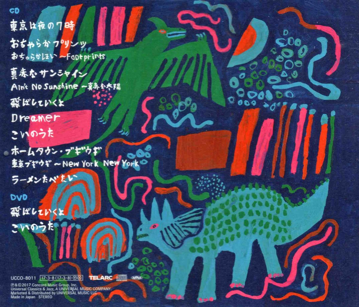 ラーメンな女たち -LIVE IN TOKYO--4