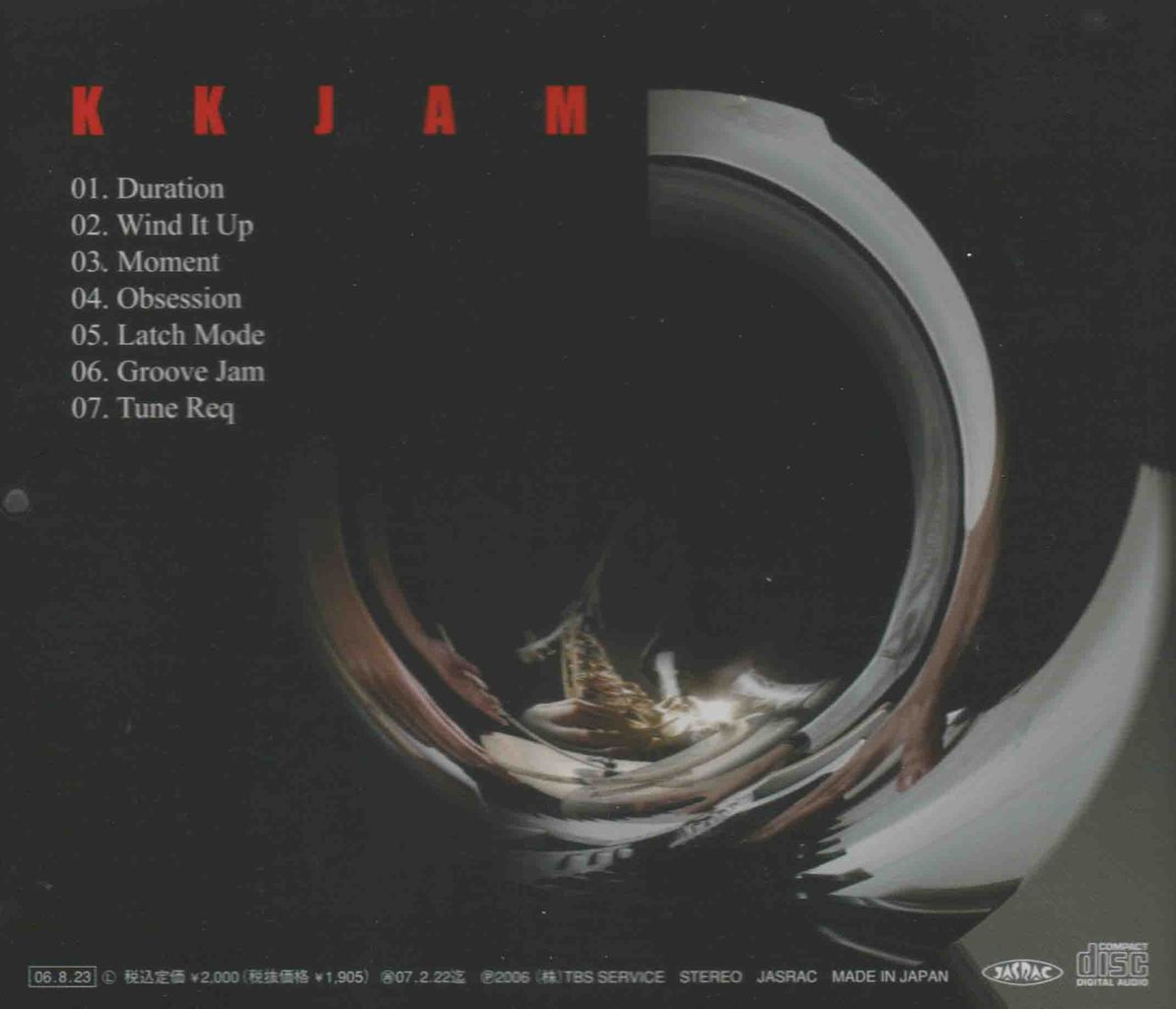 KK JAM-2