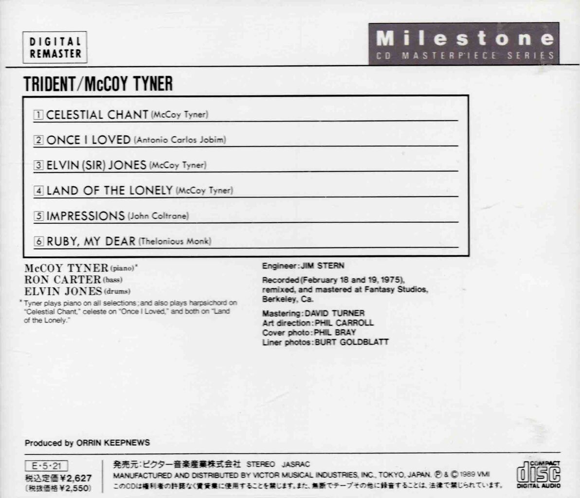 TRIDENT-2