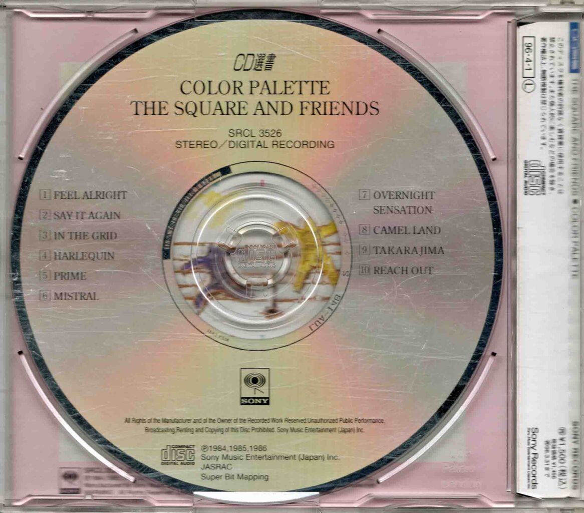COLOR PALETTE-2