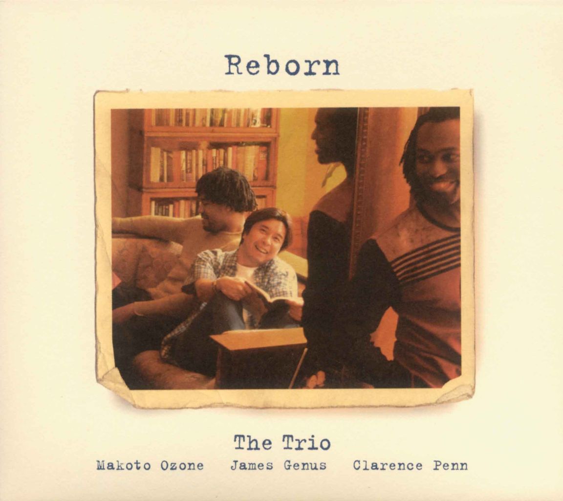 REBORN-1