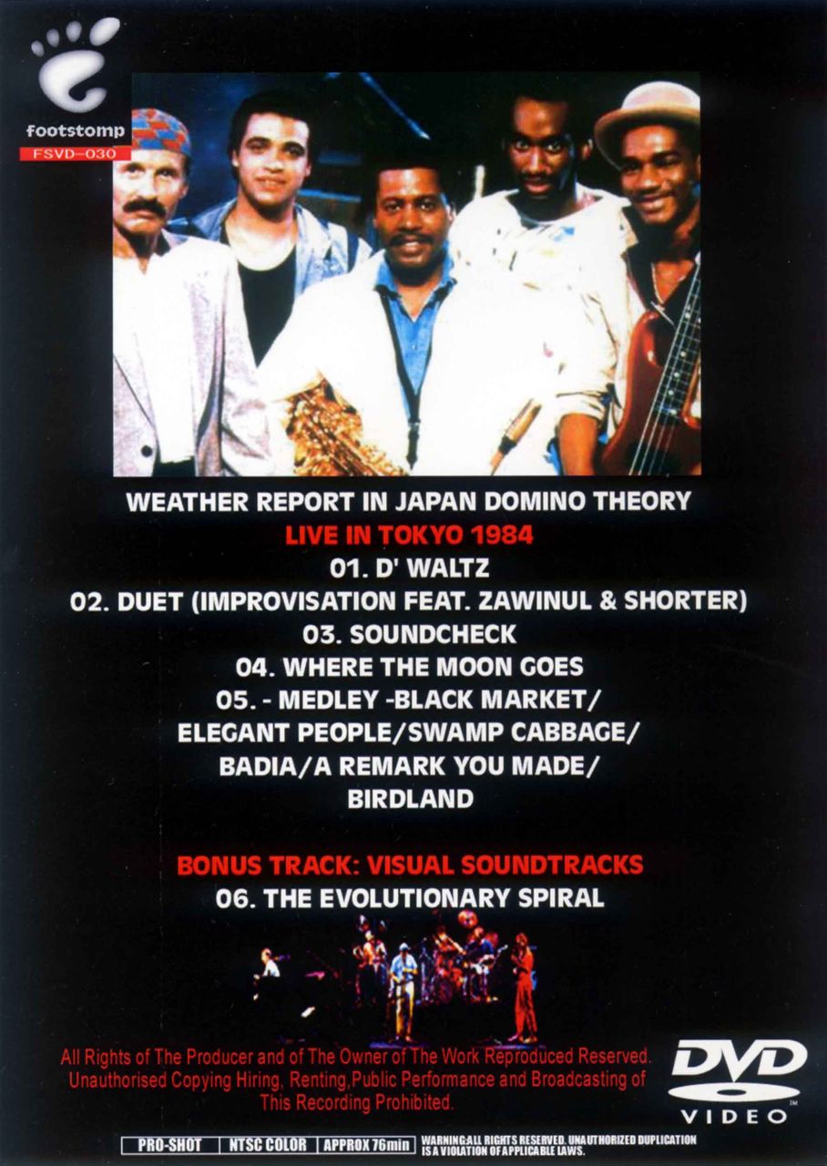 WEATHER REPORT IN JAPAN - DOMINO THEORY LIVE IN TOKYO 1984-2