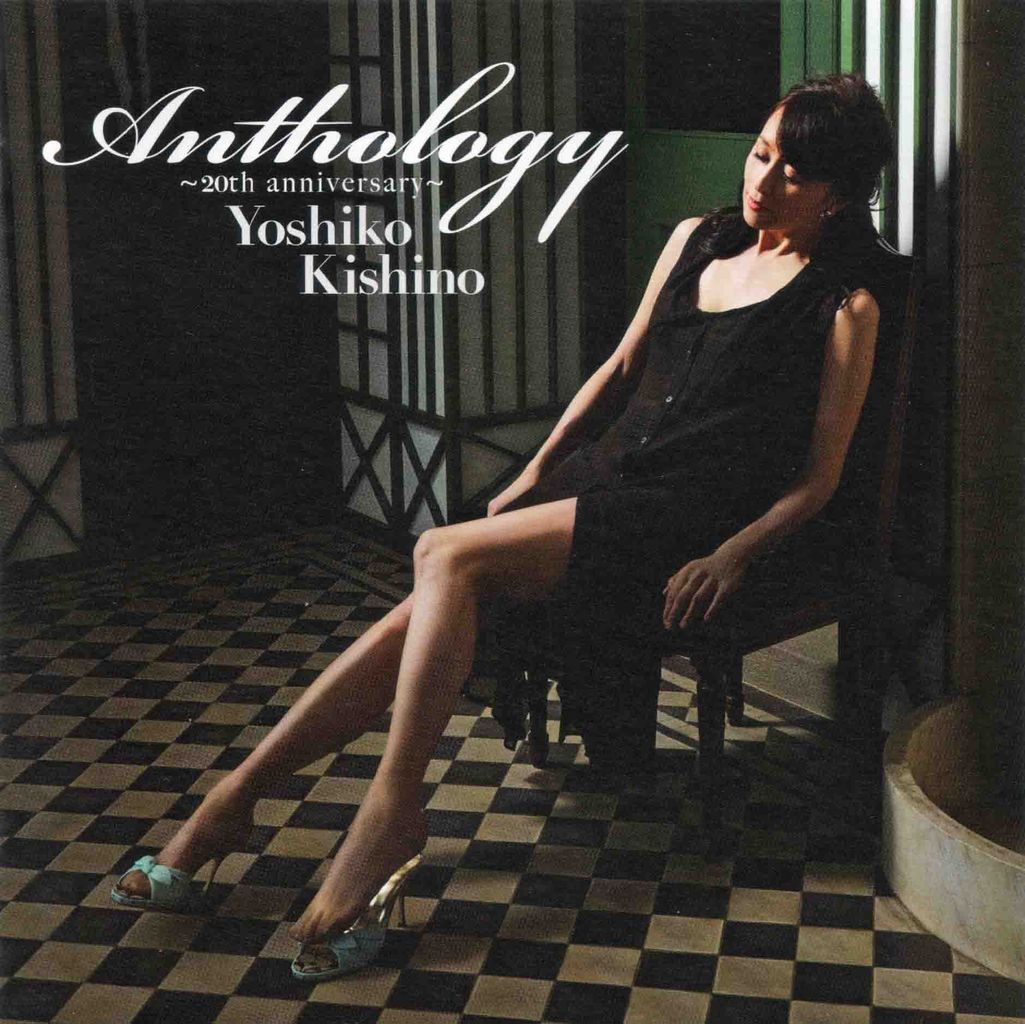 ANTHOLOGY 〜20TH ANNIVERSARY〜-1