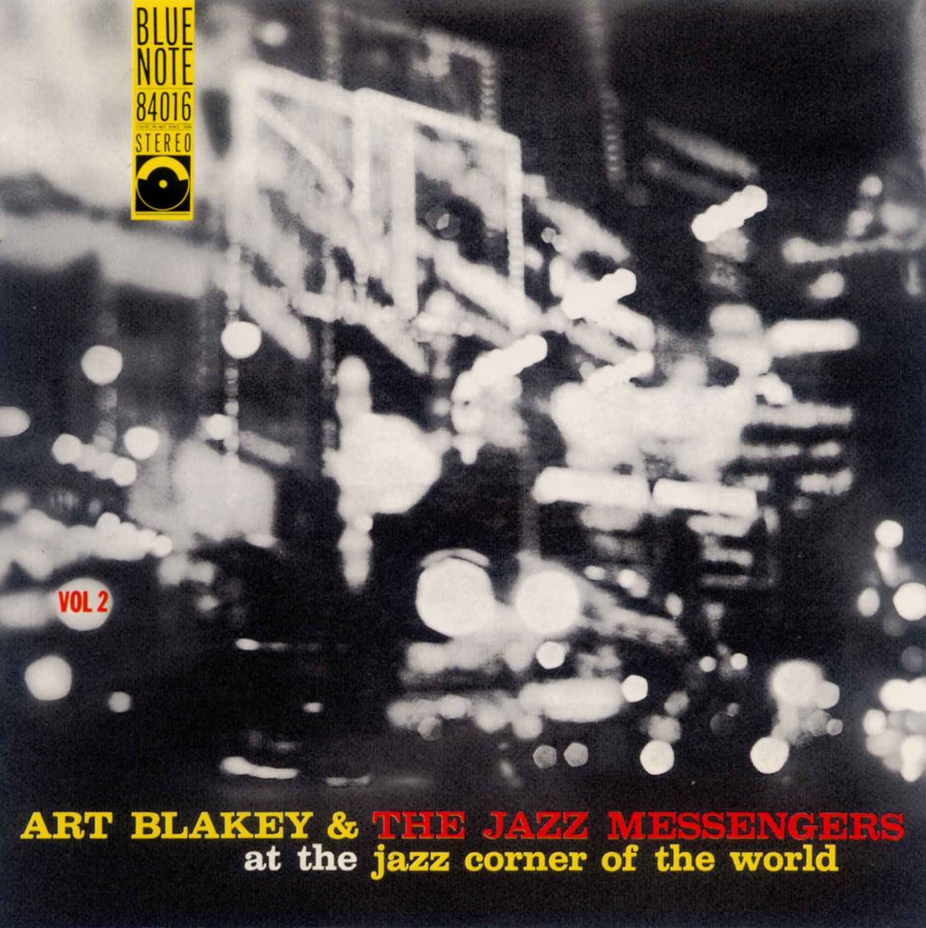 AT THE JAZZ CORNER OF THE WORLD VOL.2-1