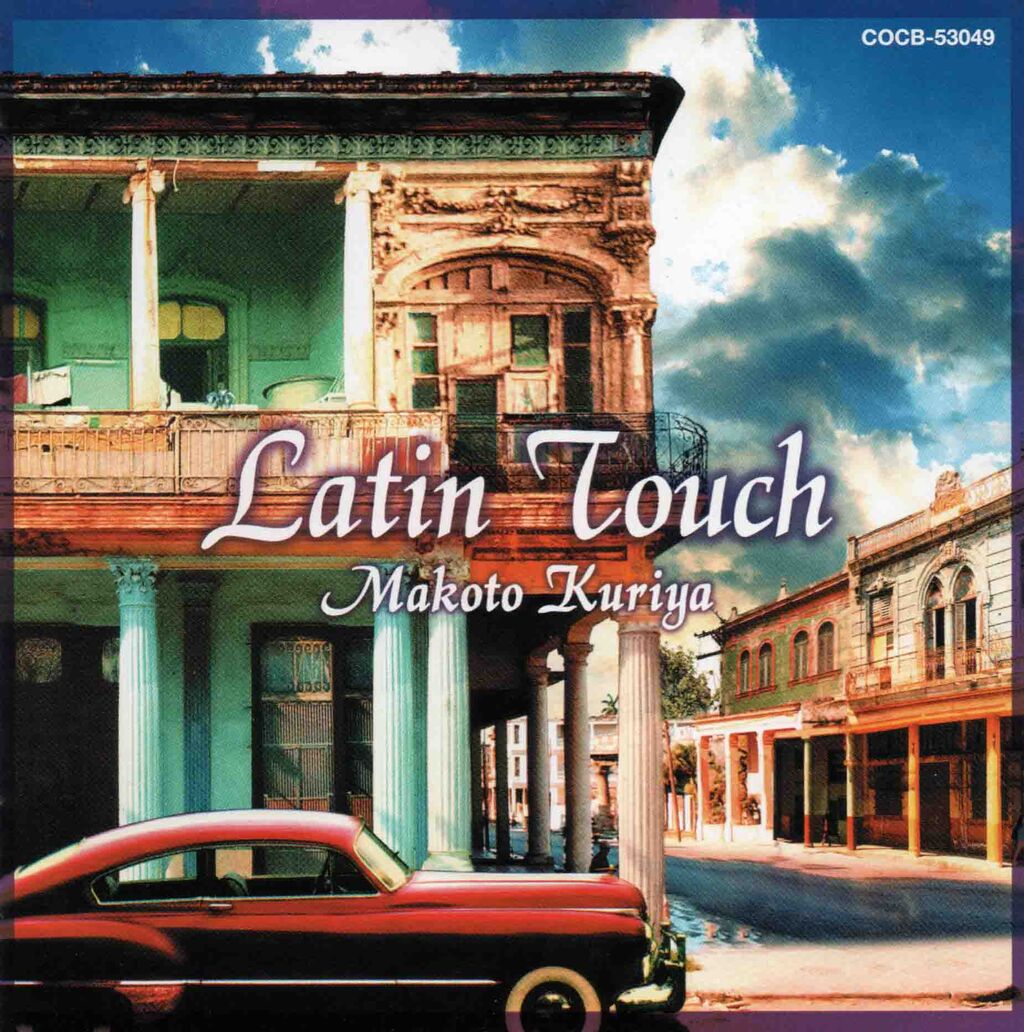 LATIN TOUCH-1