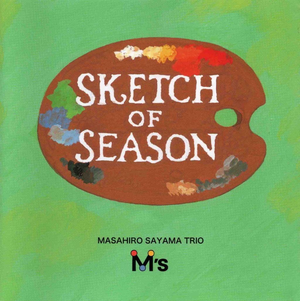 SKETCH OF SEASON-1