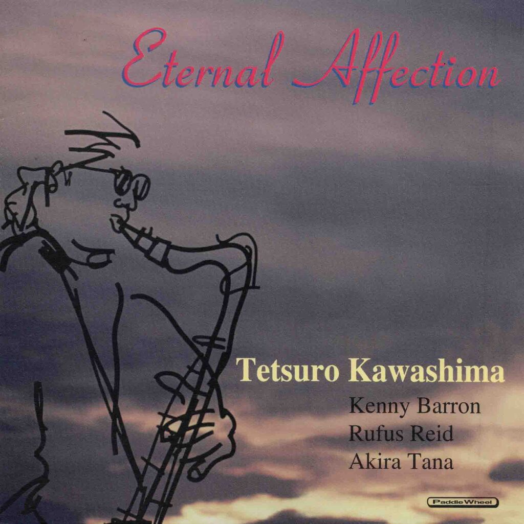 ETERNAL AFFECTION-1