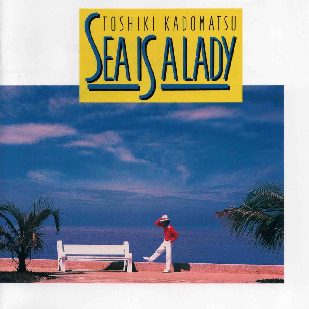 SEA IS A LADY-1