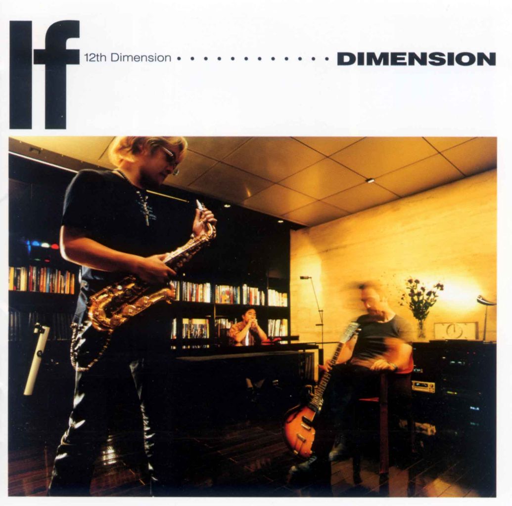 IF 12TH DIMENSION-1