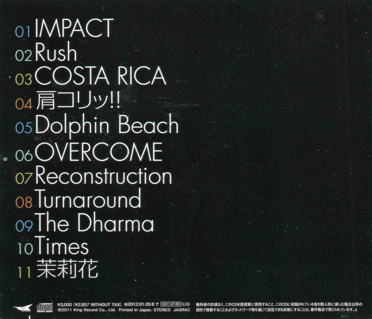 IMPACT-2